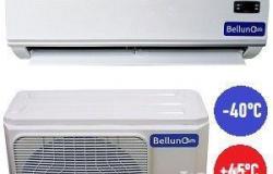 Холодильная сплит-система Belluna S218W Лайт в Барнауле - объявление №1801571