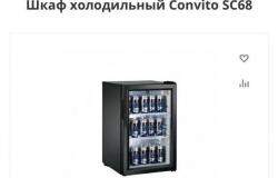 Холодильник в Туле - объявление №1801888