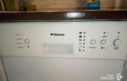 Посудомоечная машина Hansa в Нижнем Новгороде - объявление №1804060