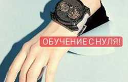 Ищу: Требуются администраторы профиля Instagram. в Архангельске - объявление №181201