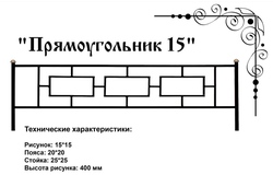 Предлагаю: Оптом и в розницу изготовим ритуальные изделия  в Брянске - объявление №181301