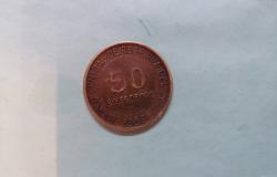 Продам: Продам в Оренбурге - объявление №1813652