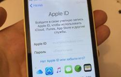 Apple iPhone 5C, 16 ГБ, хорошее в Москве - объявление №1814342