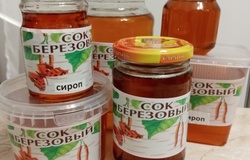 Продам: Продам сок берёзовый и сироп берёзовый  в Биробиджане - объявление №181562