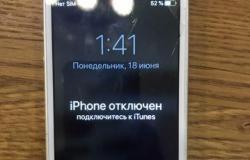 Apple iPhone 5, 16 ГБ, хорошее в Майкопе - объявление №1818245