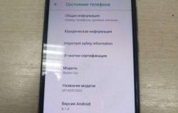 Xiaomi Redmi Go, 8 ГБ, хорошее в Улан-Удэ - объявление №1824133