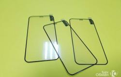 Защитное стекло на iPhone 12 mini в Улан-Удэ - объявление №1824436