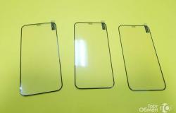 Защитное стекло на iPhone 12 pro max в Улан-Удэ - объявление №1824443