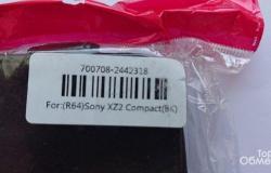 Sony Xperia XZ2 compact в Белгороде - объявление №1827632