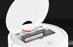 Фильтр для робота-пылесоса Xiaomi в Казани - объявление №1827948