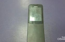 Nokia TA-1048 в Улан-Удэ - объявление №1830641