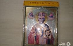 Икона святого Николая Чудотворца в Балашихе - объявление №1832125