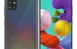 Samsung Galaxy A51, отличное в Владивостоке - объявление №1835519