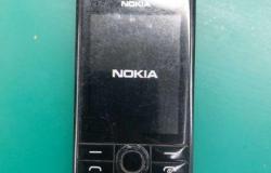 Nokia RM 840 в Москве - объявление №1836925