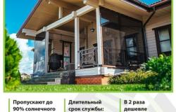 Продам: Мягкие окна в Краснодаре - объявление №1837885