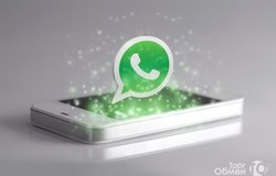 Предлагаю работу : Администратор WhatsApp в Краснодаре - объявление №183998