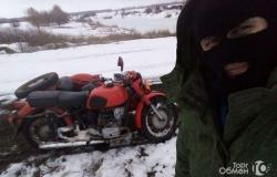 Днепр 11 в Анне - объявление №1845093