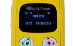 babyPhone BPH, 32 МБ, отличное в Великом Новгороде - объявление №1845955