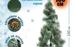 Сосна искусственная в Санкт-Петербурге - объявление №1848976