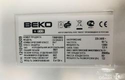 Холодильник Beko CN335220B черный в Ульяновске - объявление №1849666