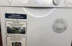 Посудомоечная машина Bosch в Воронеже - объявление №1850440
