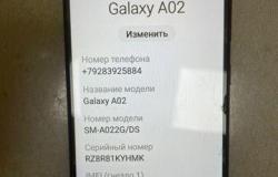 Samsung galaxy A02 2/32GB в Нальчике - объявление №1852168