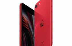 Apple iPhone SE (2020), 64 ГБ, новое в Калининграде - объявление №1852670
