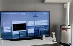 Продам: Магазин LG открыл для Вас двери, Симферополь в Симферополе - объявление №185510