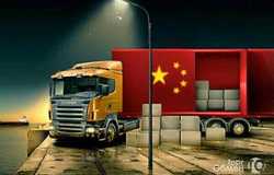 Предлагаю: Доставка товаров из Китая в Екатеринбурге - объявление №185587