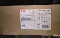 Продам: Распределительный щит ABB AT42 (96 модулей) в Москве - объявление №185606