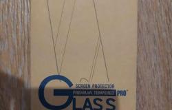 Защитное стекло Meizu M3 Max в Орле - объявление №1859632