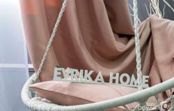Шторы Марсель (пудра) Evrika Home в Кургане - объявление №1860378