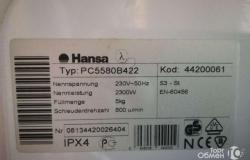 Запчасти для стиральных машин Hansa PC 5580B422 в Екатеринбурге - объявление №1862412