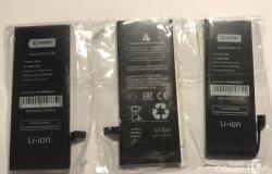 Аккумуляторы для iPhone 6s, 6, 7 и Nokia в Великом Новгороде - объявление №1864289
