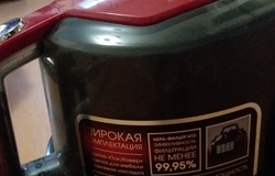 Продам: Продаю в Ростове-на-Дону - объявление №186731