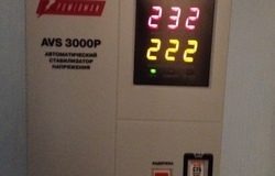 Продам: Стабилизатор в Ярославле - объявление №186763
