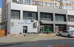Офис 265 м²  - купить, продать, сдать или снять в Волгограде - объявление №186783