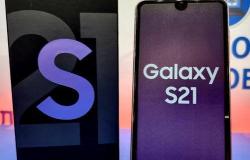 Samsung Galaxy S21, 128 ГБ, новое в Иваново - объявление №1868602