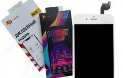 Дисплей с тачскрином premium для iPhone 6S, белый в Воронеже - объявление №1869075