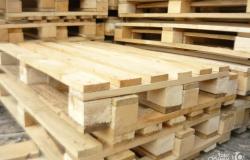 Продам: Продажа деревянных поддонов в Пензе - объявление №1869985