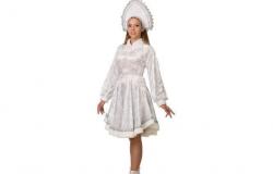 Карнавальный костюм Батик Снегурочка Амалия белая в Москве - объявление №1870780