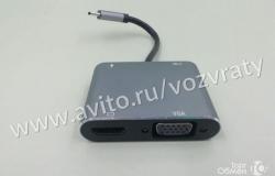 15364 Адаптер USB c портом быстрой зарядки в Кемерово - объявление №1871346