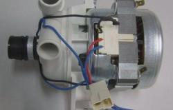 Hасос циркуляционный для пмм-60W held (LSI-41) в Омске - объявление №1872371