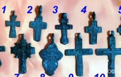 Иконы и бронзовые кресты в Севастополе - объявление №1874186