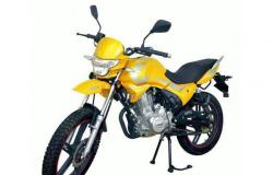 Мотоцикл Regulmoto SK 200-9 в Хабаровске - объявление №1877085