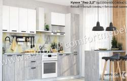 Кухонный гарнитур Рио 2.2 метра в Саранске - объявление №1881086