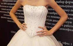Свадебное платье в Ростове-на-Дону - объявление №1882413