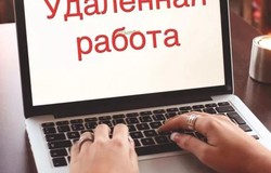 Предлагаю работу : Подработка для студентов  в Саратове - объявление №188495