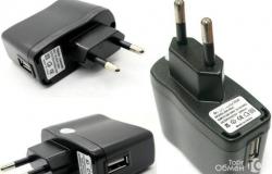 USB зарядка для телефонов 5V 1А от сети 220V в Калуге - объявление №1887438