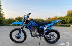 Мотоцикл Кросс Motoland XR250 Lite в Иваново - объявление №1887480